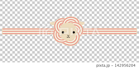 Sheep and Mizuhiki New Year's Celebration Horizontal Frame 142956204