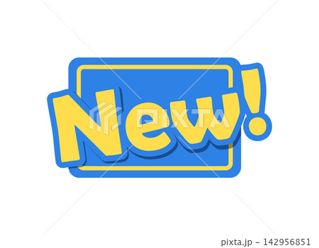 New arrival sticker icon in flat style. Promotion label vector illustration on isolated background. Deal sign business concept. New arrival sticker icon in flat style. Promotion label vector illustration on isolated background. Deal sign business concept. 142956851