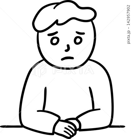 Sad Man Sitting Alone, Loneliness and Emotional Distress Concept 142957902