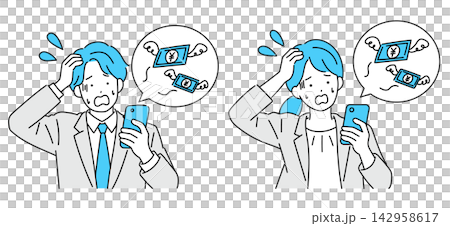 Men and women who are panicking because they've spent too much money on in-game purchases. Men and women who are panicking because they've spent too much money on in-game purchases. 142958617