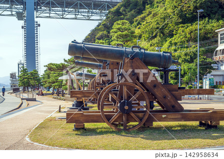 下関 壇ノ浦砲台跡 下関 壇ノ浦砲台跡 142958634