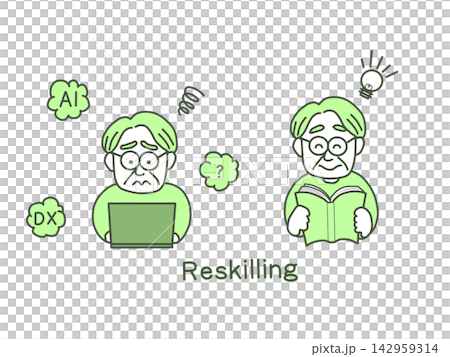 A growth set for senior men dedicated to DX and reskilling. A growth set for senior men dedicated to DX and reskilling. 142959314