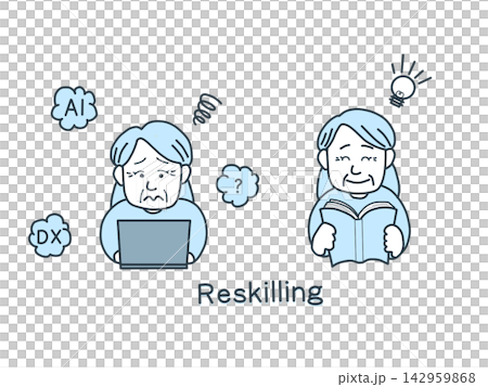 Reskilling for Senior Women (A set of materials covering "Situations Difficult with DX" and "Studying and Solving Them") Reskilling for Senior Women (A set of materials covering "Situations Difficult with DX" and "Studying and Solving Them") 142959868