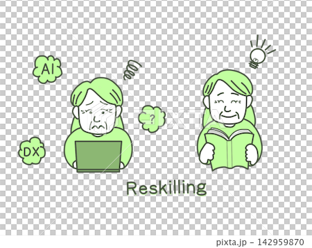 Reskilling for Senior Women (A set of materials covering "Situations Difficult with DX" and "Studying and Solving Them") Reskilling for Senior Women (A set of materials covering "Situations Difficult with DX" and "Studying and Solving Them") 142959870