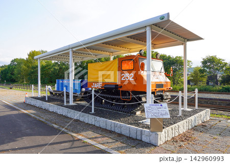 南極専用小型雪上車・SM25S 142960993