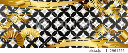 A luxurious fan with a Shippo (seven treasures) pattern background - horizontal banner in black and gold. A luxurious fan with a Shippo (seven treasures) pattern background - horizontal banner in black and gold. 142961263