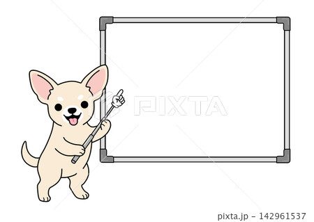 指し棒を持ってホワイトボードを指すチワワのイラスト(案内・プレゼン) 指し棒を持ってホワイトボードを指すチワワのイラスト(案内・プレゼン) 142961537