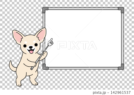 指し棒を持ってホワイトボードを指すチワワのイラスト(案内・プレゼン) 指し棒を持ってホワイトボードを指すチワワのイラスト(案内・プレゼン) 142961537