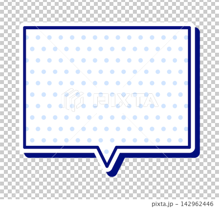 Pop-style speech bubble (single element) - Refreshing vector material Pop-style speech bubble (single element) - Refreshing vector material 142962446