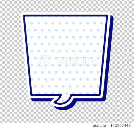 Pop-style speech bubble (single element) - Refreshing vector material 142962448