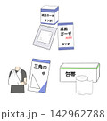 滅菌ガーゼと三角巾と包帯のセット 衛生材料 142962788