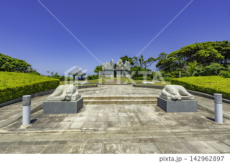 赤碕　日韓友好交流公園　風の丘　日韓交流記念碑　鳥取県琴浦町 142962897