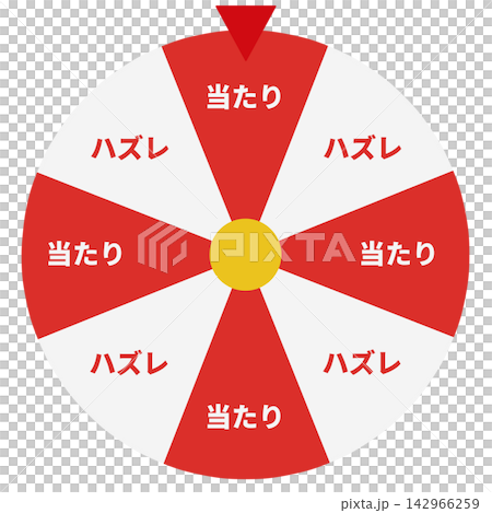 Win or lose roulette Win or lose roulette 142966259