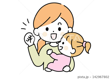 子どもを抱っこしてガッツポーズをする笑顔の母親と親子イラスト 子どもを抱っこしてガッツポーズをする笑顔の母親と親子イラスト 142967802
