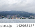 Mountains with favelas houses tropical nature Angra dos Reis Brazil. 142968127