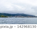 Rainy cloudy tropical coastal panorama of Angra dos Reis Brazil. 142968130