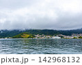 Rainy cloudy tropical coastal panorama of Angra dos Reis Brazil. 142968132