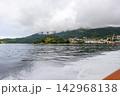 Panorama of tropical islands island in Angra dos Reis Brazil. 142968138