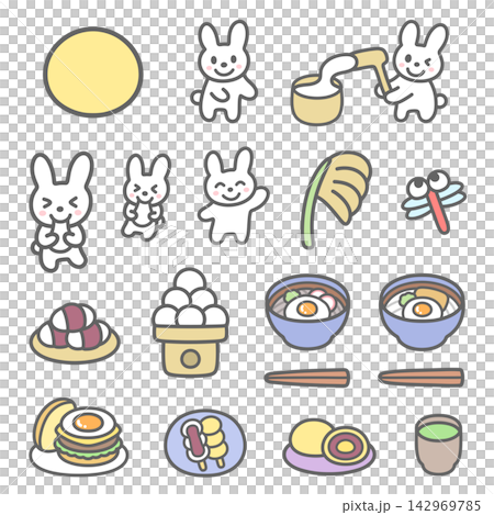 A fun illustration set for moon viewing. A fun illustration set for moon viewing. 142969785