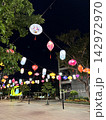 Hong Kong Mid-Autumn Festival hanging colorful lanterns display in park 142972970