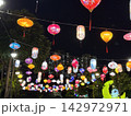 Hong Kong Mid-Autumn Festival giant moon rabbit on crescent moon lantern 142972971