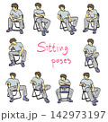 set of man sitting in different poses illustration drawing vector isolated on white background 142973197
