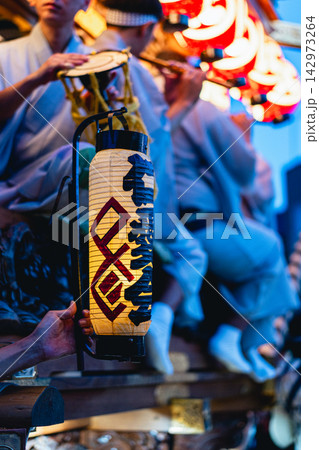 佐原の大祭夏祭りの下座連と提灯 佐原の大祭夏祭りの下座連と提灯 142973264