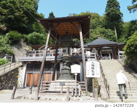 山形県山寺奥之院 142977229