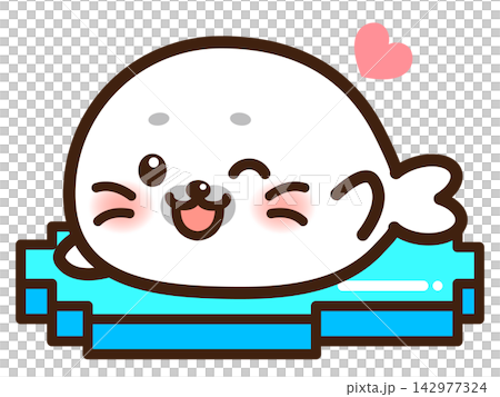かわいいアザラシのイラスト素材4 142977324