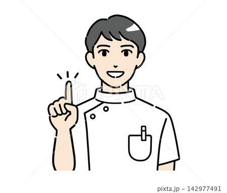 指差しでポイントを説明する若い男性医療従事者のイラスト素材 142977491