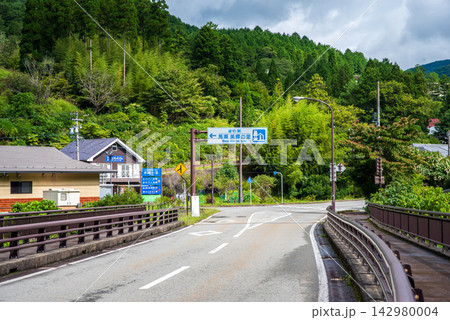 馬瀬川に架かる「ゆけむり橋」と道の駅「馬瀬 美揮の里」《岐阜県 下呂市 馬瀬》 142980004