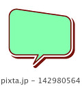 ポップな吹き出し単体 ベクター素材 142980564
