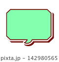 ポップな吹き出し単体 ベクター素材 142980565