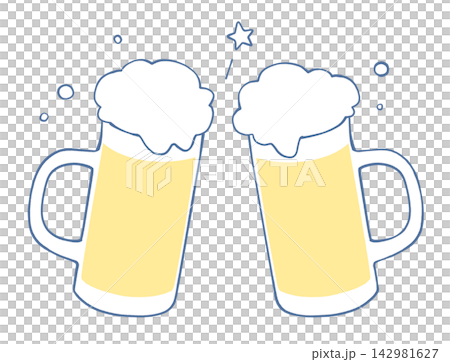 Cheers! An illustration of people toasting with beer mugs. Cheers! An illustration of people toasting with beer mugs. 142981627