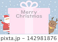 「Merry Christmas」テキスト入り サンタとトナカイのギフトボックス クリスマス背景 142981876