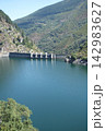 Hydroelectric Power Station in Grandas de Salime, Spain. The Salime Reservoir is formed by a 128 meters high Gravity dam 142983627