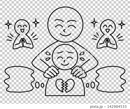 An illustration depicting the humiliating power dynamics of relationships, such as logical harassment. An illustration depicting the humiliating power dynamics of relationships, such as logical harassment. 142984533
