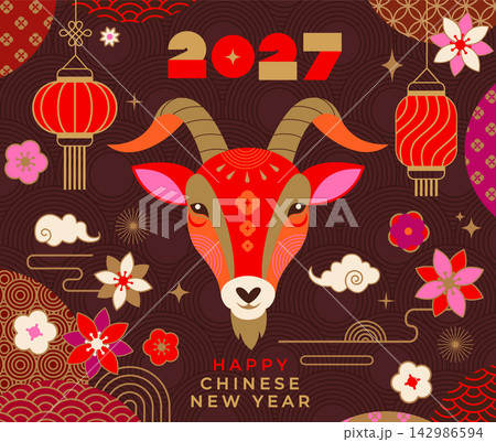 Chinese luxury greeting card for 2027 New Year with goat,lanterns,flowers,chinese patterns.Lunar new year banner with decorative elements.Asian ornaments.Oriental design for posters,ad,web,sales,flyer Chinese luxury greeting card for 2027 New Year with goat,lanterns,flowers,chinese patterns.Lunar new year banner with decorative elements.Asian ornaments.Oriental design for posters,ad,web,sales,flyer 142986594
