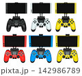 Mobile Game Controllers that come equipped with advanced screens for use 142986789