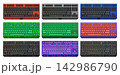 Collection of mechanical keyboards isolated on white background with clipping path 142986790