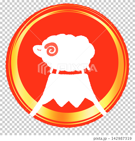 Japanese-style illustration of Mount Fuji, sheep, and the sun / New Year's card material for the Year of the Sheep, 2027 Japanese-style illustration of Mount Fuji, sheep, and the sun / New Year's card material for the Year of the Sheep, 2027 142987319
