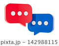 Chat bubbles for messaging, conversation and online communication. 3D rendering 142988115