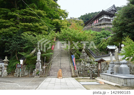 一畑薬師　参道 142990185