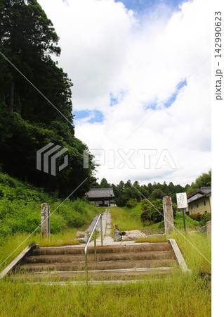 医王寺 医王寺 142990623