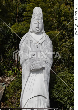 八幡野観音 八幡野観音 142990757