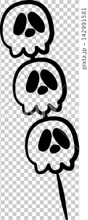 e	Cute spooky skull doodles vector collection. Hand drawn Halloween clipart set with skulls, ghosts, flowers, spider, bat, and sweet treats isolated on white background. 142991581