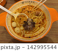 マーラータン食べてたらタコ居た 142995544