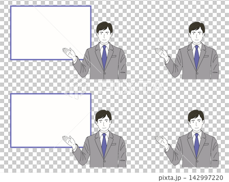 Businessman to guide Businessman to guide 142997220