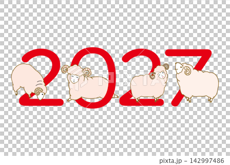 2027年羊年賀卡 - 2027年賀詞 - 四羊 2027年羊年賀卡 - 2027年賀詞 - 四羊 142997486