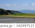 駐車場から見た 142997515